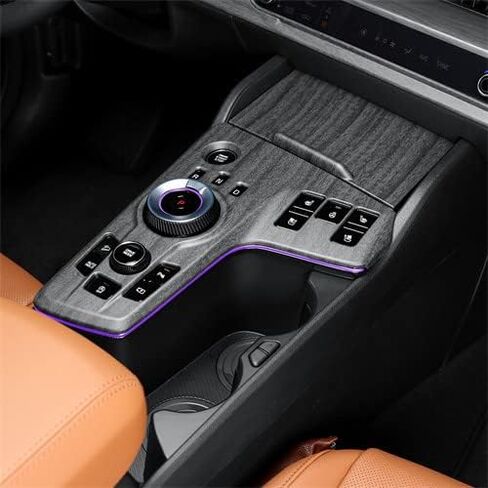 YOUTOOCAR Carbon Fiber Pattern Car Gear Shift Panel Cover Interior Trim Compatible with Kia Sportage 2023 Accessories in Saudi Arabia