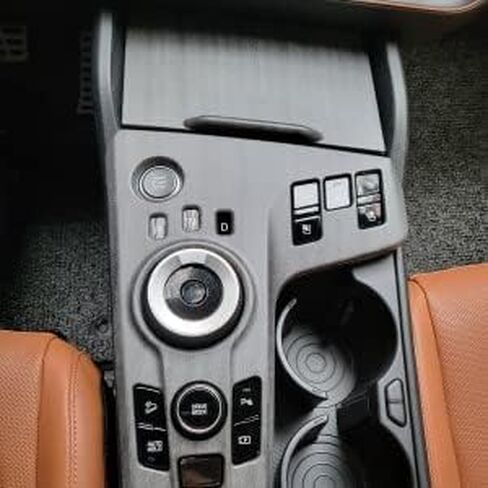YOUTOOCAR Carbon Fiber Pattern Car Gear Shift Panel Cover Interior Trim Compatible with Kia Sportage 2023 Accessories in Saudi Arabia