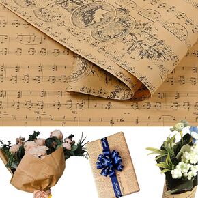Ouzrpuo Wrapping Paper 20pcs Christmas Vintage Gift Wrapping Paper 20.5 * 27.5 Inch Large Newspape for Packaging Flower, Birthday Gift, Book