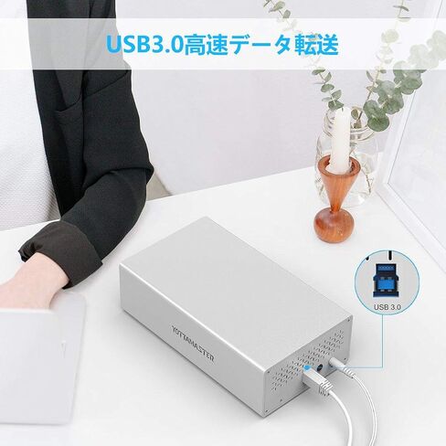 Yottamaster 2 Bay External Hard Drive Enclosure, Aluminum USB3.0 3.5" HDD Enclosure for 3.5 2.5 Inch SATA HDD Support 2x16TB, Non-RAID Direct Attached Storage(DAS) Personal Data Backup [PS200U3] in Saudi Arabia