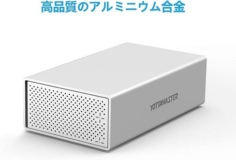 Yottamaster 2 Bay External Hard Drive Enclosure, Aluminum USB3.0 3.5" HDD Enclosure for 3.5 2.5 Inch SATA HDD Support 2x16TB, Non-RAID Direct Attached Storage(DAS) Personal Data Backup [PS200U3] in Saudi Arabia