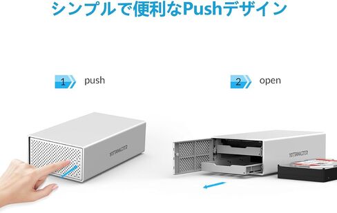 Yottamaster 2 Bay External Hard Drive Enclosure, Aluminum USB3.0 3.5" HDD Enclosure for 3.5 2.5 Inch SATA HDD Support 2x16TB, Non-RAID Direct Attached Storage(DAS) Personal Data Backup [PS200U3] in Saudi Arabia