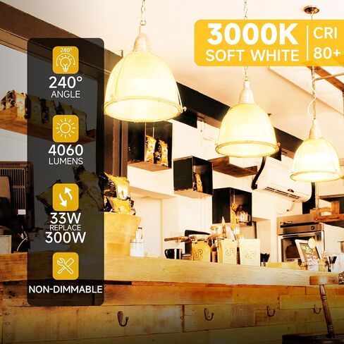 300W Equivalent LED Light Bulb, Super Bright 4060 Lumen Warm White 3000K, A23 E26 Medium Base 33 Watt LED Bulb for Garage Warehouse Workshop Backyard Patio Street Supermarket, 2-Pack in Saudi Arabia