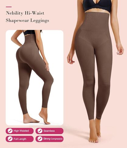 Nebility Compression Leggings for Women Tummy Control Butt Lifting Shapewear High Waist Thigh Slimmer Pants Body Shaper in Saudi Arabia