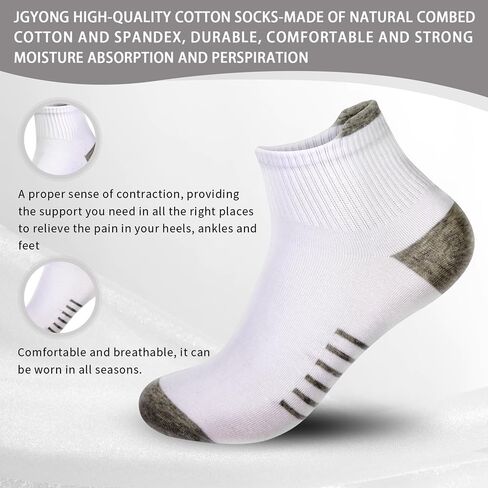 8 Pairs Men's Cotton Ankle Socks Comfort Breathable Sports Casual Socks in Saudi Arabia