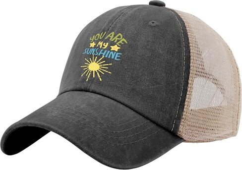 قبعة You are My Sunshine Cap للرجال، قبعة AllBlack مخصصة كهدايا للأم في الهواء الطلق in Saudi Arabia