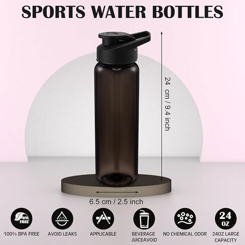 12PCS 24oz Sports Water Bottles Bulk Plastic Sports Drink Bottles Pack Sports Water Cups Set Sports Bike Water Bottles for Gym Outdoor Sports Cycling Camping Hiking Yoga (Clear) in Saudi Arabia