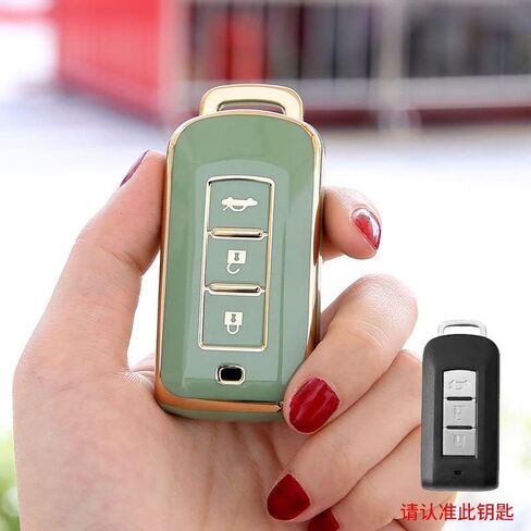 SANRILY Soft TPU with Gold Edge Smart Key Fob Cover for Mitsubishi Outlander ASX Lancer Evo X GTS EX Keyless Keychain Holder 3 Button Key Case Shell Matcha-Green in Saudi Arabia