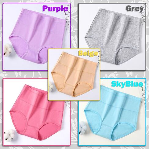 Ladies Comfort Cotton Underwear 5 Pack High Waist Briefs Tummy Control Stretch Panties Underpants for Women in Saudi Arabia