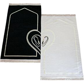 ihvan online, Muslim Prayer Rug for Couples, Praying Mat Set for Women & Men, Heart Patterned, Soft, Prayer Beads, Islamic Gifts for Ramadan Eid Valentines Day, Two Pieces, White-Black