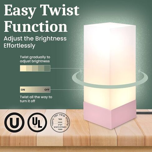 MAMILO Enlighten Kosher Lamp for Shabbos & Yom Tov, Shabbat Permissible Led Light (Silver Base) in Saudi Arabia