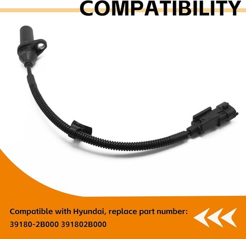 مستشعر موضع العمود المرفقي للسيارات 39180-2B000، مستشعر موضع العمود المرفقي للمحرك متوافق مع Hyundai Kia، قطع غيار 39180-2B000 391802B000 (أسود) in Kuwait
