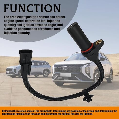 مستشعر موضع العمود المرفقي للسيارات 39180-2B000، مستشعر موضع العمود المرفقي للمحرك متوافق مع Hyundai Kia، قطع غيار 39180-2B000 391802B000 (أسود) in Kuwait