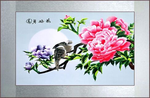 Grace Art, Large Asian Silk Embroidery Art Wall Hanging, Dragon & Phoenix in Saudi Arabia