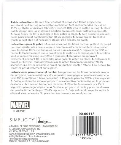 Simplicity Marvel Black Panther Applique Iron-on Patch for Clothing, Jackets, and Backpacks, 3.25" W x 3.5" H in Saudi Arabia
