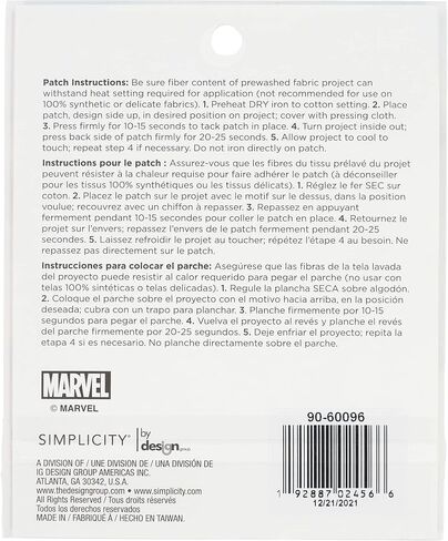 Simplicity Marvel Black Panther Applique Iron-on Patch for Clothing, Jackets, and Backpacks, 3.25" W x 3.5" H in Saudi Arabia