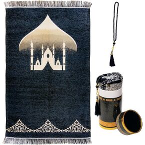 Muslim Prayer Mat and Prayer Beads - Durable, Soft, and Lightweight Janamaz with a cylindrical carry holder - Islamic Gifts 48" x 28"