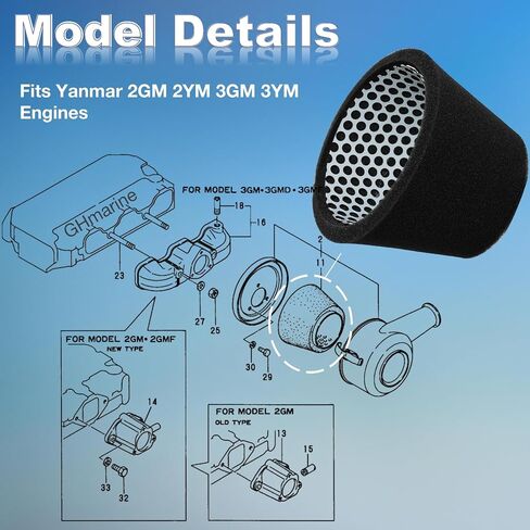 128270-12540 فلتر الهواء لمحركات Yanmar 2GM 2YM 3GM 3YM 128377-12530 in Saudi Arabia