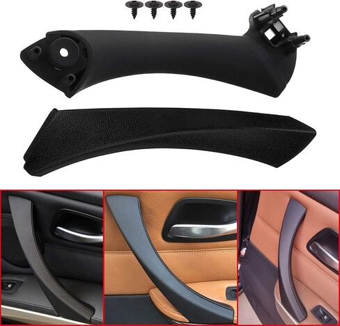 XtremeAmazing Black Front Right Interior Inner Door Panel Handle and Door Pull Outer Trim Cover for BMW E90 3-Series 318 320 325 330 335 Sedan E90/E91 2006-2011 in Saudi Arabia