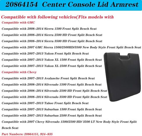 غطاء مسند ذراع وحدة التحكم المركزية من NAKAO مع مزلاج متوافق مع سيارة Chevy GMC Silverado Suburban Tahoe Sierra 2007-2013 Pickup، يستبدل OEM 20864154، أسود، طقم إصلاح غطاء وحدة التحكم المركزية in Kuwait