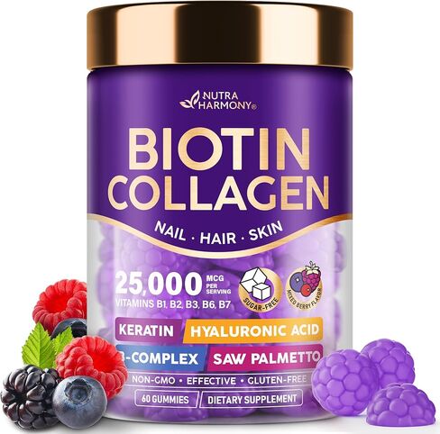 بيوتين 10000 ميكروجرام علكة | كولاجين | كيراتين | حمض الهيالورونيك | ب-مجمع | بالميتو المنشاري - دعم صحة الشعر، تقوية البشرة والأظافر - نكهة التوت الخالية من السكر - للنساء والرجال - نباتي، 60 علكة in Kuwait
