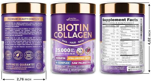 بيوتين 10000 ميكروجرام علكة | كولاجين | كيراتين | حمض الهيالورونيك | ب-مجمع | بالميتو المنشاري - دعم صحة الشعر، تقوية البشرة والأظافر - نكهة التوت الخالية من السكر - للنساء والرجال - نباتي، 60 علكة in Kuwait