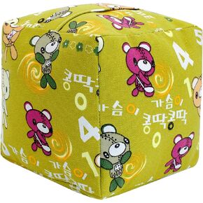 Decorative Door Stopper, Weighted Fabric Door Stopper with Handle, Heavy-Duty Square Door Floor Stop for Bedroom, Living Room, Interior, Doors in Kuwait