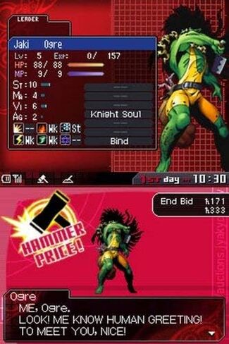 Shin Megami Tensei: Devil Survivor - Nintendo DS (Renewed) in Saudi Arabia