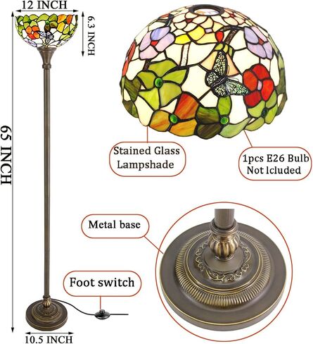 Tiffany Floor Lamp Torchiere Stained Glass Torch Lamp 12X12X67 Inch Antique Standing Corner Light (Butterfly Flowers) in Saudi Arabia