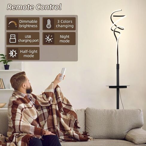 ADISUN Spiral LED Floor Lamp with Table for Bedroom,Modern Floor Lamp for Living Room, Dimmable Black Floor Lamp with USB Charging Port, Tall Floor Lamp with Remote Control for Office,Dining Room in Saudi Arabia