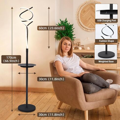 ADISUN Spiral LED Floor Lamp with Table for Bedroom,Modern Floor Lamp for Living Room, Dimmable Black Floor Lamp with USB Charging Port, Tall Floor Lamp with Remote Control for Office,Dining Room in Saudi Arabia