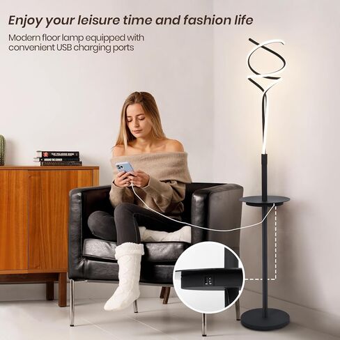 ADISUN Spiral LED Floor Lamp with Table for Bedroom,Modern Floor Lamp for Living Room, Dimmable Black Floor Lamp with USB Charging Port, Tall Floor Lamp with Remote Control for Office,Dining Room in Saudi Arabia