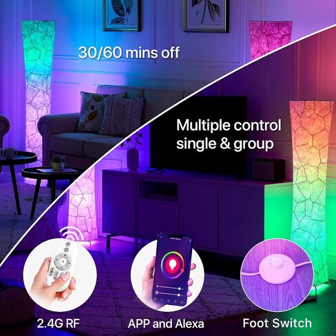 chiphy Floor Lamp for Living Room, 52"(M) Standing Lamp, RGB Color Changing LED Bulbs, Adjustable Brightness Color Temperature, Red Fabric Lampshade, for Bedroom Kids Room Play Room in Saudi Arabia