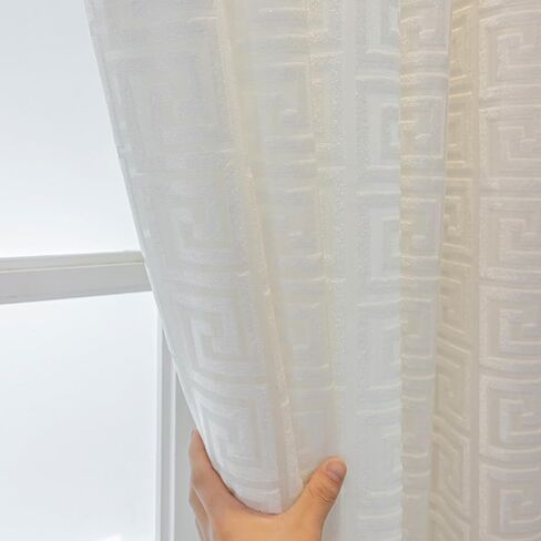 Amidoudou 1 Pair Luxury Geometric Sheer Curtains for Living Room Jacquard Tulle Curtains for Bedroom (Coffee,54x84 Inch) in Saudi Arabia