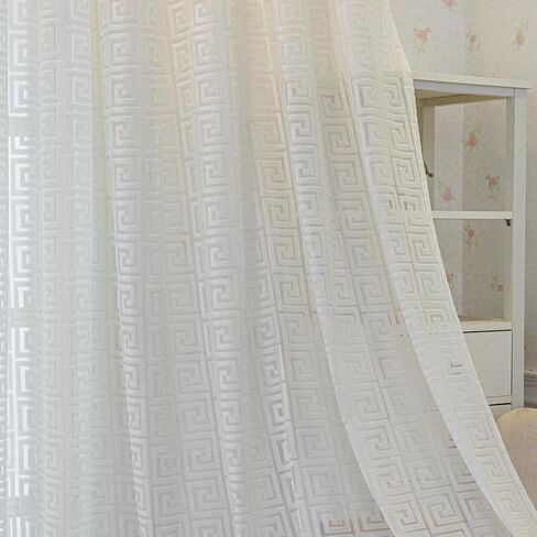 Amidoudou 1 Pair Luxury Geometric Sheer Curtains for Living Room Jacquard Tulle Curtains for Bedroom (Coffee,54x84 Inch) in Saudi Arabia