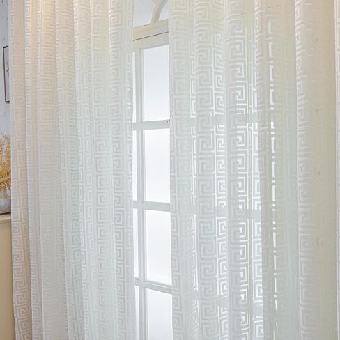 Amidoudou 1 Pair Luxury Geometric Sheer Curtains for Living Room Jacquard Tulle Curtains for Bedroom (Coffee,54x84 Inch) in Saudi Arabia