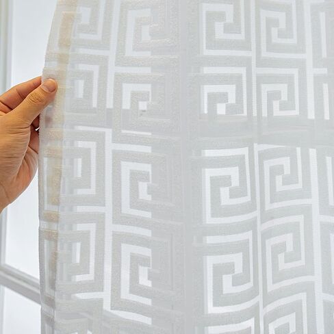 Amidoudou 1 Pair Luxury Geometric Sheer Curtains for Living Room Jacquard Tulle Curtains for Bedroom (Coffee,54x84 Inch) in Saudi Arabia