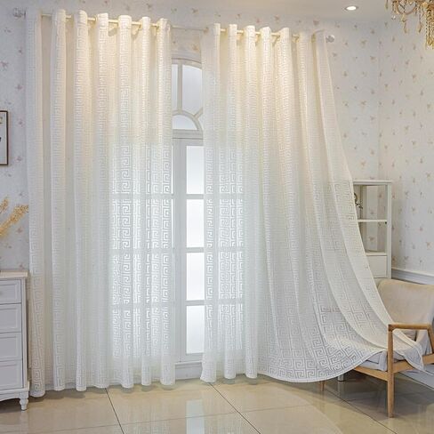 Amidoudou 1 Pair Luxury Geometric Sheer Curtains for Living Room Jacquard Tulle Curtains for Bedroom (Coffee,54x84 Inch) in Saudi Arabia