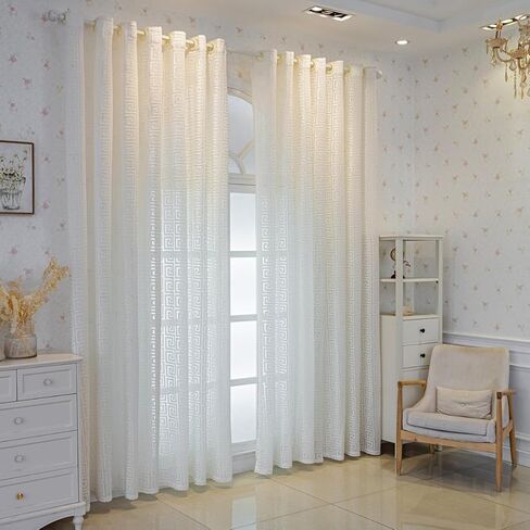 Amidoudou 1 Pair Luxury Geometric Sheer Curtains for Living Room Jacquard Tulle Curtains for Bedroom (Coffee,54x84 Inch) in Saudi Arabia