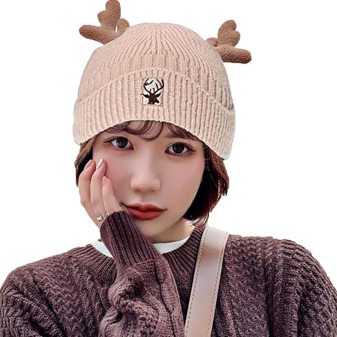 HMTRADE Christmas Knitted Antler Hat,Cute Reindeer Antlers Knitted Hat,Crochet Knit Cap for Adults,Winter Warm Beanie Cap in Kuwait