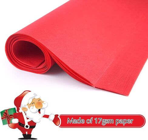 FEPITO 100 Sheets Green Christmas Tissue Paper Gift Wrapping for Xmas Wrapping Presents, Crafts(14 x 20 Inch) in Saudi Arabia