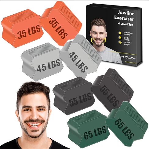 جهاز تمرين الفك للرجال والنساء، جهاز تدريب الفك من السيليكون، مقوي قوي لمدرب الفك مع 4 مستويات مقاومة، أقراص تونر الفك من السيليكون لتشكيل الوجه والرقبة، أزرق in Kuwait