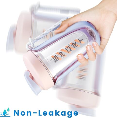 أكواب شيكر لمخفوق البروتين، زجاجة شيكر بروتين 20 أونصة، مقاومة للتسرب، شيكر مثالي للصالة الرياضية، زجاجة ما قبل التمرين، كوب شيكر كوكتيل، مخفوقات مكملة لفقدان الوزن in Kuwait