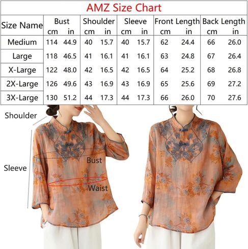 Women Summer 3/4 Sleeve Chinese Blouse Top Traditional Mandarin Collar Ethnic Cotton Linen Qipao Shirt in Saudi Arabia