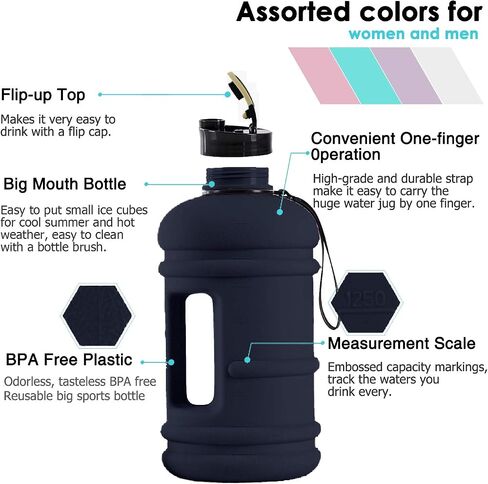 2.2L 75oz Half Gallon Water Jug Big Gym Sports Bottle Men Large Plastic Reusable Container with Handle Strap Measurements Marked Ecofriendly Leakproof Wide Mouth Drinking Fitness Outdoor in Saudi Arabia