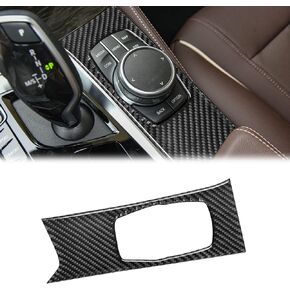 SUNJIKA Compatible with Carbon Fiber Multimedia Knob Button Panel Cover Trim Sticker Interior Accessories for BMW 5 Series G30 G38 525i 530i 540i 2018 2019 2020 2021 Black 1PCS