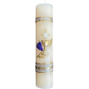 First Communion Candle with The Symbols of Wheat and Wine Vela de Primera Comunion con Los Simbolos Catolicos de Jesus y su Cuerpo y Sangre 8 inch