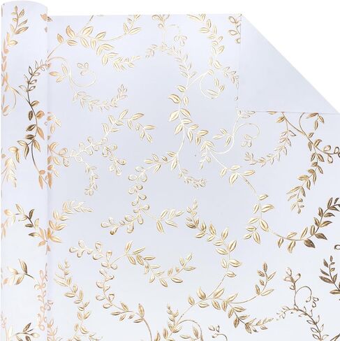 WRAPAHOLIC 3D Kraft Wedding Wrapping Paper Roll - Mini Roll - 17 Inch x 16.5 Feet - Silver and White Leaves Design with Embossed Perfect for Birthday, Bridal Shower, Wedding, Baby Shower in Saudi Arabia