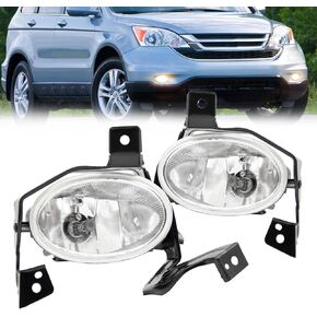 Driving Fog Lights Lamps Assembly Kit for Honda Crv Cr-v 2010 2011 Fog Lights Replacement with Switch and Wring Kit H11 12V 55W Bulbs