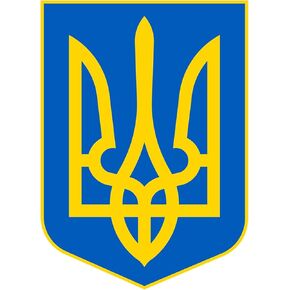 Ukraine Flag Sticker Ukrainian Trident Sticker Ukraine Coat of Arms Bumper Sticker 5x3